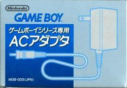【新品】【GBHD】ゲ-ムボ-イACアダプタ (任天堂)