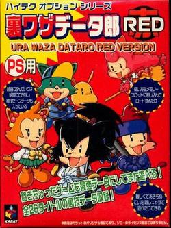 製品画像：9位