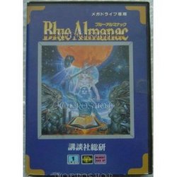 【訳あり新品】【MD】ブルーアルマナック[お取寄せ品]