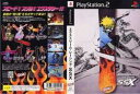 [メール便OK]【中古】【PS2】エクストリーム・レーシングSSX[在庫品]