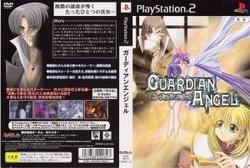 [メール便OK]【新品】【PS2】Guardian Angel