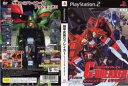 [メール便OK]【訳あり新品】【PS2】機甲武装Gブレイカー レジェンドオブクラウディア[お取寄せ品]