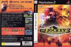 [メール便OK]【中古】【PS2】ジーワンジョッキー3[在庫品]