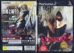 [᡼OK]šۡPS2Devil May Cry 2[߸]