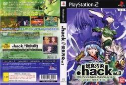 [メール便OK]【訳あり新品】【PS2】.hack//侵食汚染 Vol.3[お取寄せ品]