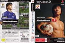 [メール便OK]【中古】【PS2】ワールドサッカー ウイニングイレブン6[在庫品]