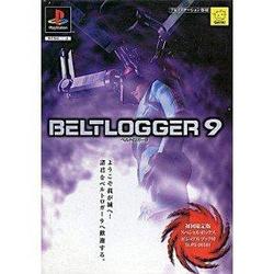 【訳あり新品】【PS】BELTLOGGER9 (初回限定版)[お取寄せ品]