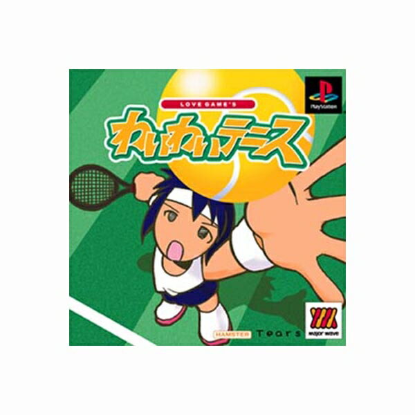 [メール便OK]【訳あり新品】【PS】MW　ラブ・ゲーム～わいわいテニス～[お取寄せ品]