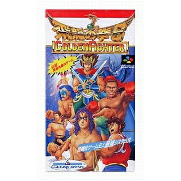 �������꿷�ʡۡ�SFC����ζ�η�S ������ǥ�ե�������[�߸���]