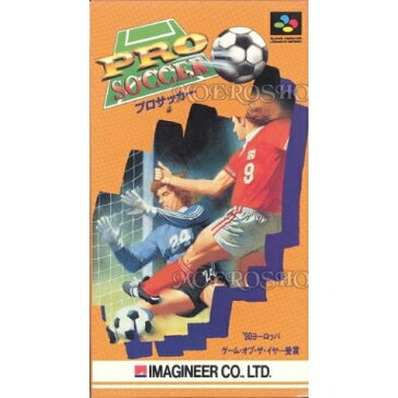 【中古】【SFC】プロサッカー【RCP】[在庫品]