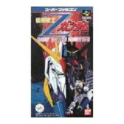 【訳あり新品】【SFC】機動戦士Zガンダム Away to The Newtype[お取寄せ品]...