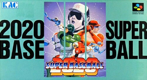 【訳あり新品】【SFC】2020年スーパーベースボール[お取寄せ品]