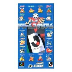 【新品】【SFC】Jリーグ'96 ドリームスタジアム[お取寄せ品]