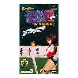 �ڿ��ʡۡ�SFC�ۥ����ѡ��˥��֥ĥޡ������2 ����������[�������]