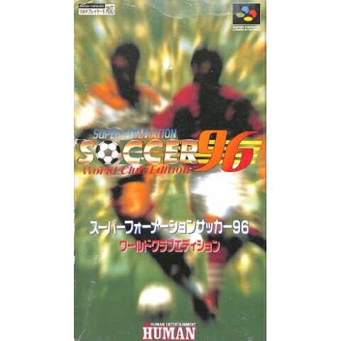 �������꿷�ʡۡ�SFC�ۥ����ѡ��ե����᡼����󥵥å���'96 WCE[�߸���]