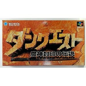 【訳あり新品】【SFC】ダンクエスト 魔神封印の伝説[お取寄せ品]
