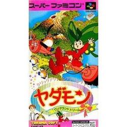 【訳あり新品】【SFC】ヤダモン ワンダランドドリーム【RCP】[お取寄せ品]