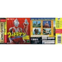 [メール便OK]【訳あり新品】【SS】ウルトラマン図鑑[お取寄せ品]