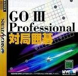 【訳あり新品】GOIII Professional対局囲碁 対応機種：セガサターン(SS) ジャンル：テーブルゲーム メーカー：毎日コミュニケーションズ 発売日：1997/08/01 JAN：4515978000069 型番： ※対応機種を必ずご確認の上、お買い求めください。なお、商品説明文の内容は発売時の情報です。数量限定の特典（予約特典や初回特典など）は、商品名に明記されていない場合は基本的に付かないものとお考えください。新品・未開封品です。メール便での発送が可能です。※新品・未開封品ですが、パッケージ不良（反り・キズ・凹凸など）、色あせ、シール剥がしの跡、シュリンク破れ等のダメージがある場合もございます。本理由による交換・返品・キャンセルはお受けできませんので、あらかじめご了承の上お買い求め下さい。【発送予定の目安】ご注文から発送までに、お取り寄せのため[2〜3週間]お時間がかかります。※銀行振込・コンビニ決済の場合はご入金確認後の発送となります。※本商品は【お取り寄せ】となります。取引先の在庫状況によっては、発送予定の目安よりもお時間がかかる場合がございます。また、お取り寄せの性質上、取引先の在庫切れならびに仕入れ価格の急激な高騰等の理由により、勝手ながらご注文をキャンセルとさせて頂く場合も希にですがございます。誠に申し訳ございませんが、何卒ご了承願います。★メール便発送をご希望の方は必ずこちらをお読みください。★