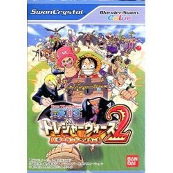 製品画像：11位