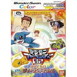 製品画像：11位