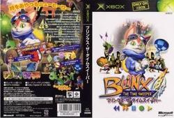 [メール便OK]【新品】【Xbox】ブリンクス・ザ・タイムスイーパー