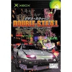 [メール便OK]【新品】【Xbox】ダブル・スティール[お取寄せ品]