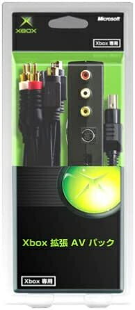 【訳あり新品】【XboxHD】X-box　拡張AVパック（S端子付ケーブル）[お取寄せ品]