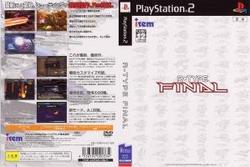 [メール便OK]【中古】【PS2】R-TYPE FINAL[お取寄せ品]