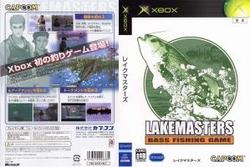 [メール便OK]【新品】【Xbox】レイクマスターズ[お取寄せ品]
