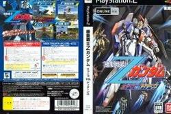 [メール便OK]【訳あり新品】【PS2】機動戦士Zガンダム エゥーゴVS.ティターンズ[お取寄せ品]...