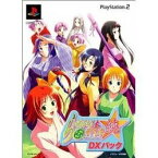 【訳あり新品】【PS2】らいむいろ戦奇譚☆純【DXパック】[お取寄せ品]