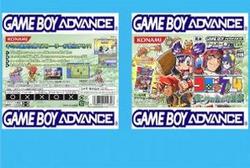 【訳あり新品】【GBA】コロッケ!4 バ