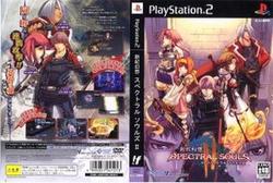 [メール便OK]【中古】【PS2】【通】新紀幻想スペクトラルソウルズ2 通常版[お取寄せ品]