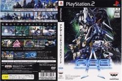 [メール便OK]【中古】【PS2】Another Century's Episode(アナザー センチュリーズ エピソード)[お取寄せ品]