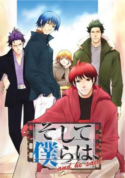 [�᡼����OK]�������꿷�ʡۡ�PS2�ۤ������ͤ�ϡ� ������and he side[�������]