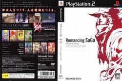 [メール便OK]【中古】【PS2】ロマンシングサガ ミンストレルソング[お取寄せ品]