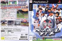 [᡼OK]šۡPS2BASEBALL L!VE 2005[߸]