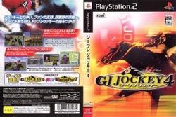 [メール便OK]【訳あり新品】【PS2】【通】ジーワンジョッキー4 通常版[お取寄せ品]