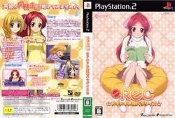 [メール便OK]【訳あり新品】【PS2】【通】REC☆ドキドキ声優パラダイス☆ 通常版[お取寄せ品]