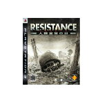 [メール便OK]【中古】【PS3】RESISTANCE ～人類没落の日～[お取寄せ品]