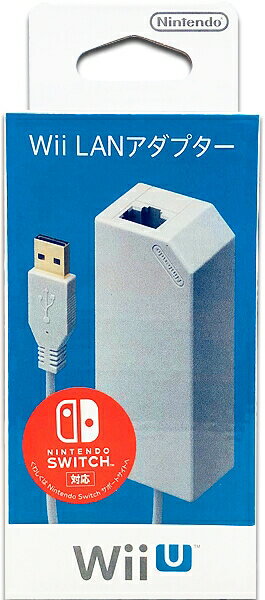 【新品】【WiiHD】Wii LANアダプター【Switch・Wii Uにも対応】[お取寄せ品]