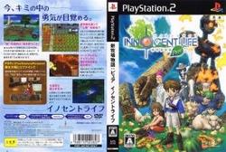 [メール便OK]【新品】【PS2】新牧場物語ピュア イノセントライフ[お取寄せ品]