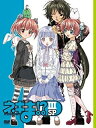 【訳あり新品】【DVD】ネギま！? 3 SP(期間限定生産)[お取寄せ品]