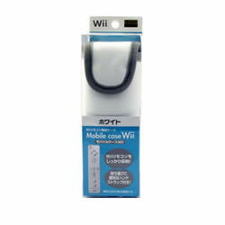 【新品】【WiiHD】モバイルケースWii ホワイト【三英貿易】[在庫品]