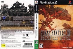 [メール便OK]【新品】【PS2】ファイナルファンタジーXII インターナショナルゾディアックジョブシステム[お取寄せ品]