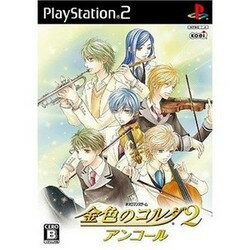 [メール便OK]【新品】【PS2】【通】金色のコルダ2アンコール 通常版【RCP】[お取寄せ品]