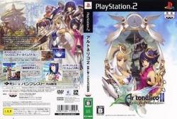 [メール便OK]【中古】【PS2】アルトネリコ2 世界に響く少女たちの創造詩