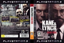 [メール便OK]【訳あり新品】【PS3】KANE&LYNCH:DEAD MEN[お取寄せ品]