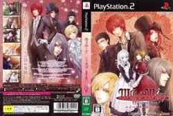 [�᡼����OK]�������꿷�ʡۡ�PS2�ۡ��̡ۥ����롦�����������ס������������δ��ס� �̾���[�������]